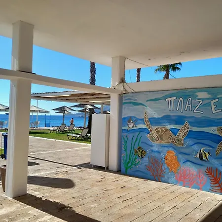 Apartman Miriam Luxury *