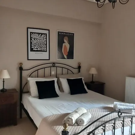 Apartment Miriam Luxury *